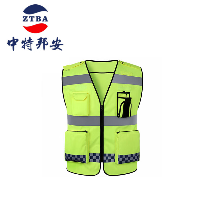 反光背心 中特邦安 100 牛津布 荧光绿 XL