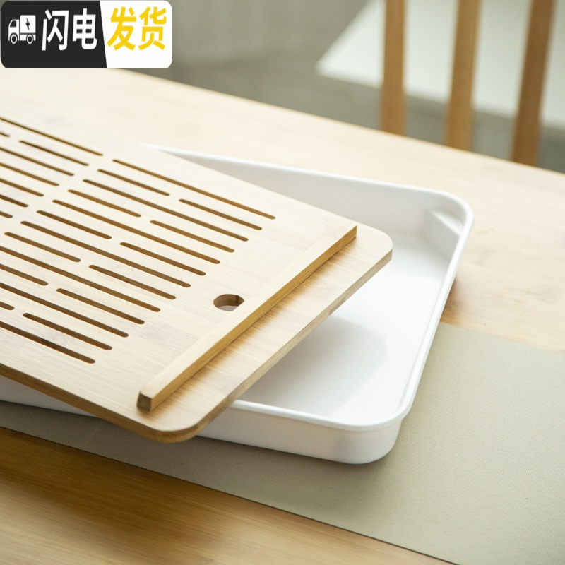 三维工匠茶盘功夫茶具套装家用简约玻璃茶壶日式储水小茶台竹木制客厅托盘 小号游云茶盘
