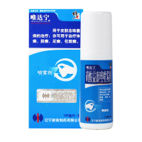 唯达宁 硝酸益康唑喷雾剂 100ml