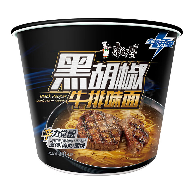 康师傅方便面 黑白胡椒 黑胡椒牛排味面112g*12泡面整箱速食 方便食品高清大图