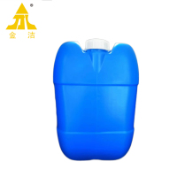 金洁水基防锈剂SF-29型25kg/桶(桶)