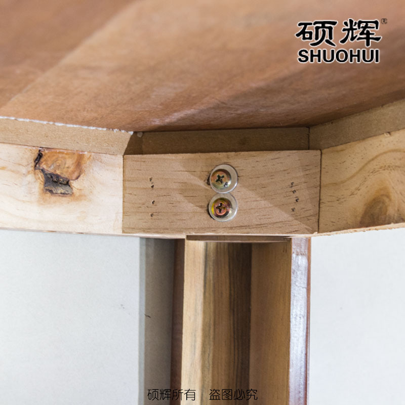 [硕辉]ZC-JS1470茶几 实木油漆长几 1400*700*450mm