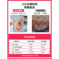 真空食品包装机抽真空封口机全自动打包机真空商用塑封机大型 520型-工业泵升级款+终身售后指导