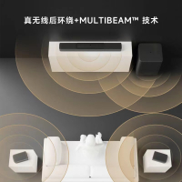 JBL BAR1300X 真无线影霸 11.1.4杜比全景声音响 回音壁 家庭影院 电视音箱无线蓝牙无线环绕