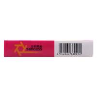 康佑尼复方甲硝唑阴道栓0.45g*6粒/盒