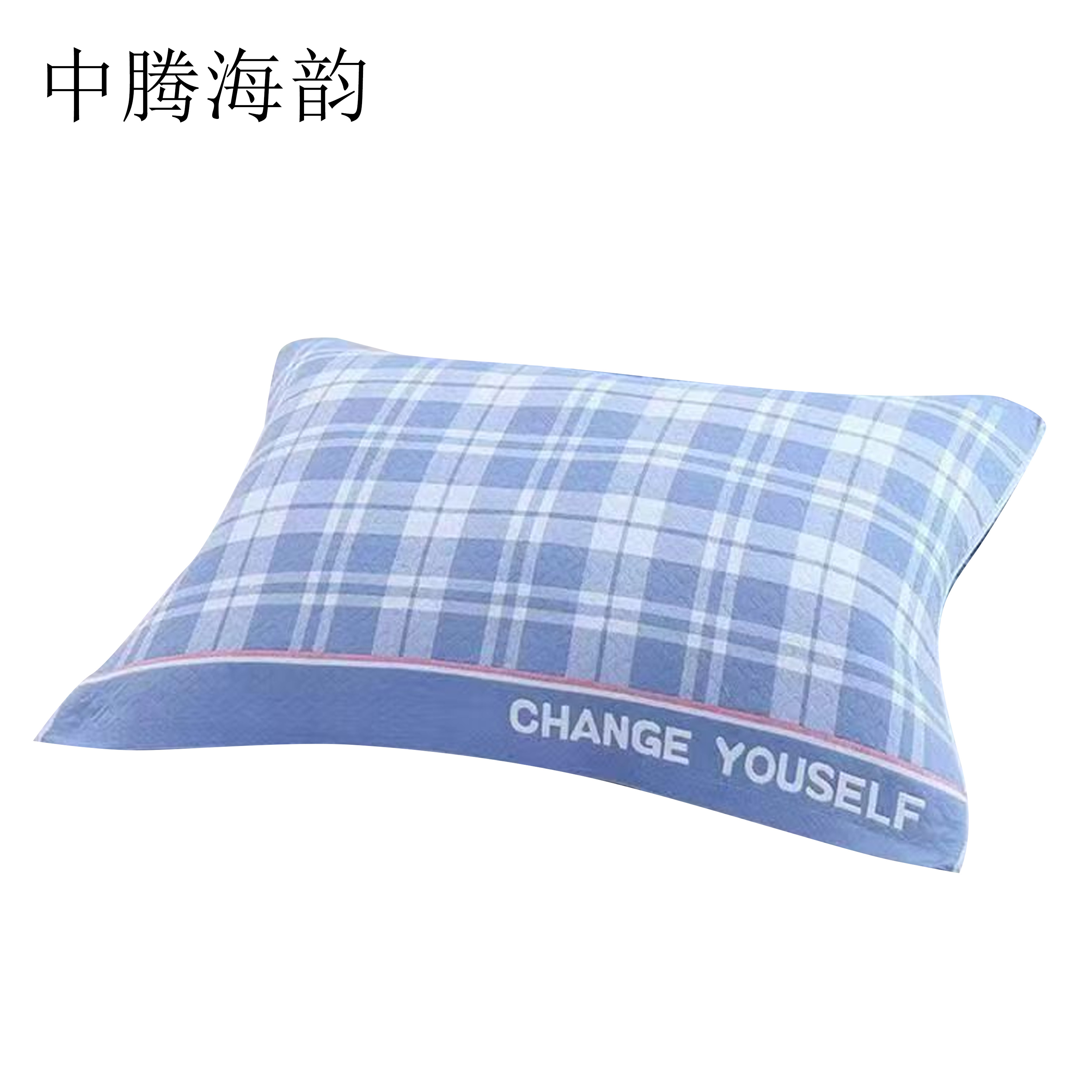 中腾海韵 枕巾 英伦格 个高清大图