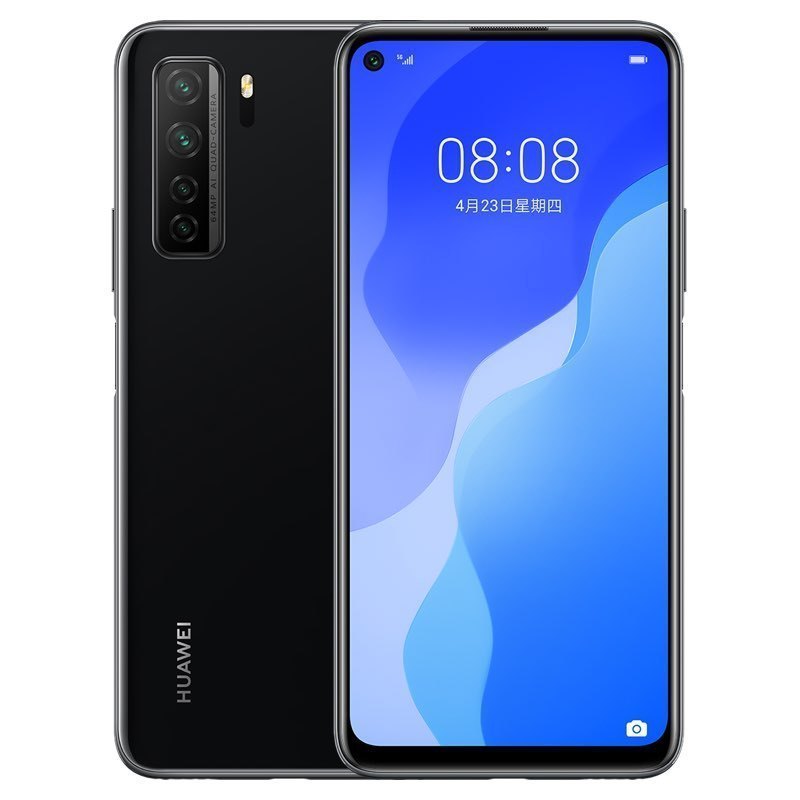 华为/HUAWEI nova 7 SE 5G 麒麟820 5G SoC芯片 6400万AI四摄 40W华为超级快充 8GB+128GB 幻夜黑 移动联通电信5G拍照全网通手机