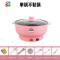 奶锅不粘锅宝宝辅食锅多功能婴儿蒸煮炖煮牛奶锅泡面锅小煮锅插电 FENGHOU 26CM粉红色〔不粘锅〕3-4人