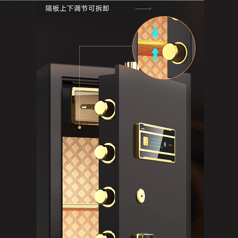 易企采 [黑色指纹+密码+钥匙] 45*51*100CM 防盗保险保管箱柜 单位:台 (颜色可选)高清大图