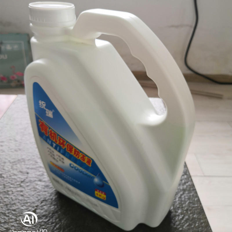 统瑞有机环保防冻液 -25度 6瓶/箱