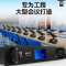惠度(HuiDu)HD-8999有线手拉手会议麦克风智能数字话筒高清视频工程大型会议报告厅多功能方管话筒一拖四