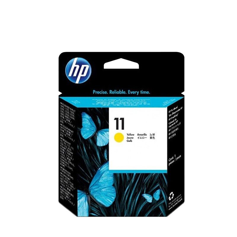 惠普(hp) 打印头C4813A/11号黄色适用惠普500系类机型