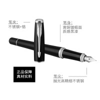 派克PARKER 钢笔 都市磨砂黑杆白夹墨水笔 学生商务办公文具用品 可吸墨可替换墨囊0.5mm金属不锈钢F笔尖