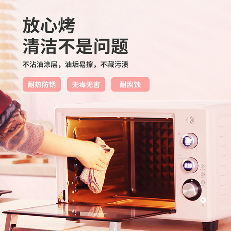 柏翠PE3035电烤箱家用小型32升私房烘焙多功能全自动智能迷你小蛋糕