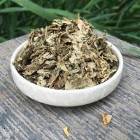 干艾叶艾草 天然500g泡脚蕲艾叶干艾叶草配红花非同仁堂