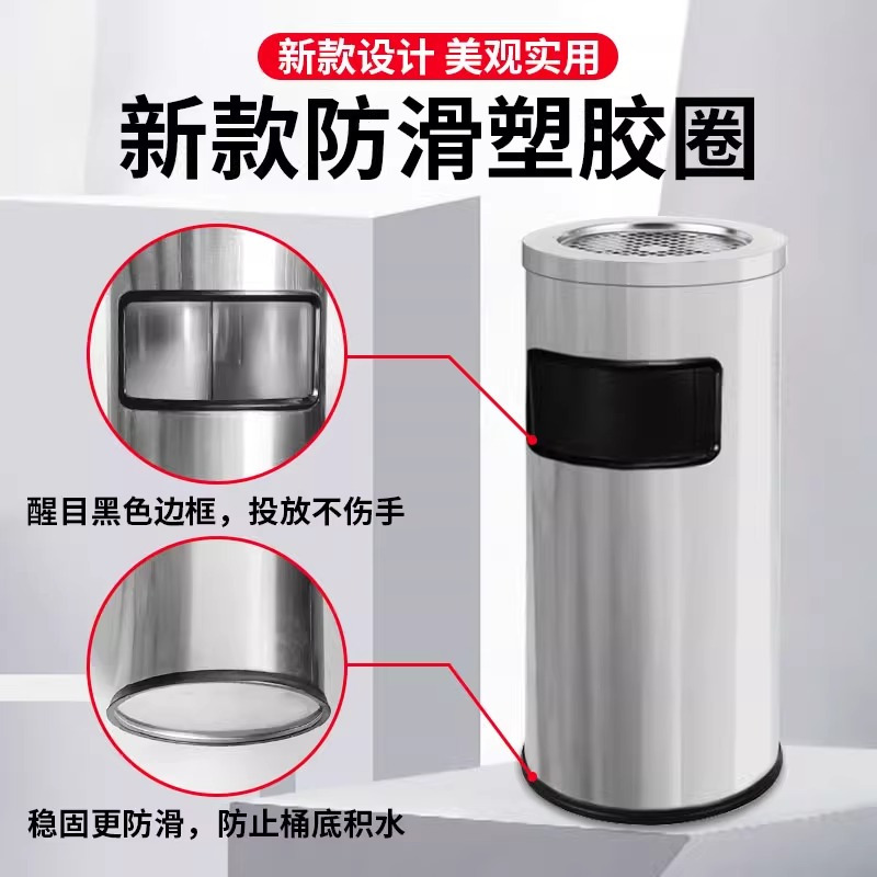 豫汉迎不锈钢圆形垃圾桶61*25*25cm
