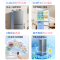 [美的出品]华凌213 三门电冰箱节能省电低音三门三温三开门小型家用租房冷冻冷藏小冰箱BCD-213THA