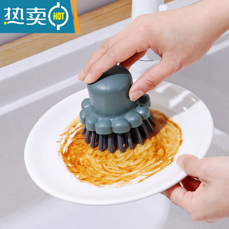 敬平多功能刷锅刷碗不粘锅清洁工具家用厨房清洗钢丝球洗锅刷子北欧粉