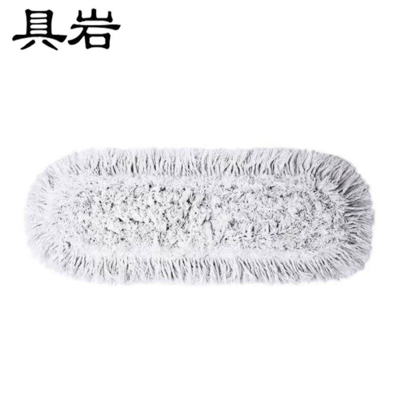 具岩 尘推布 110cm 个高清大图
