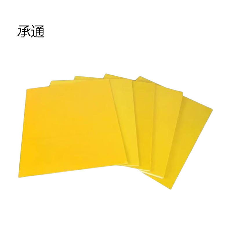 承通 环氧玻璃布板 规格:2mm 3240(单位:公斤(千克))