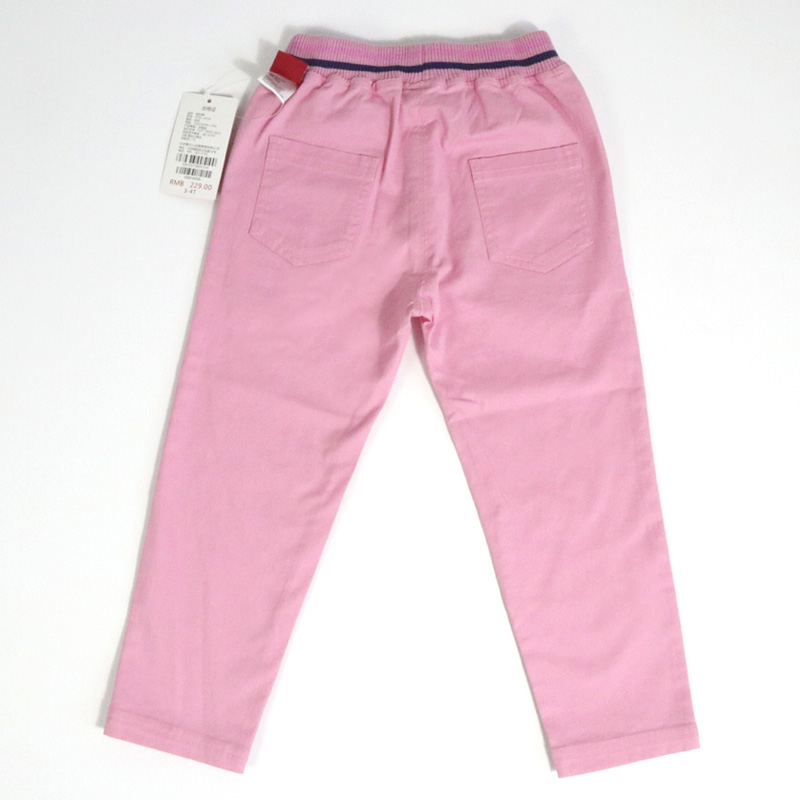 安笛贝乐品牌女童春秋裤子男童纯棉运动裤宝宝儿童休闲长裤中小童粉色针织裤90-130cm高清大图