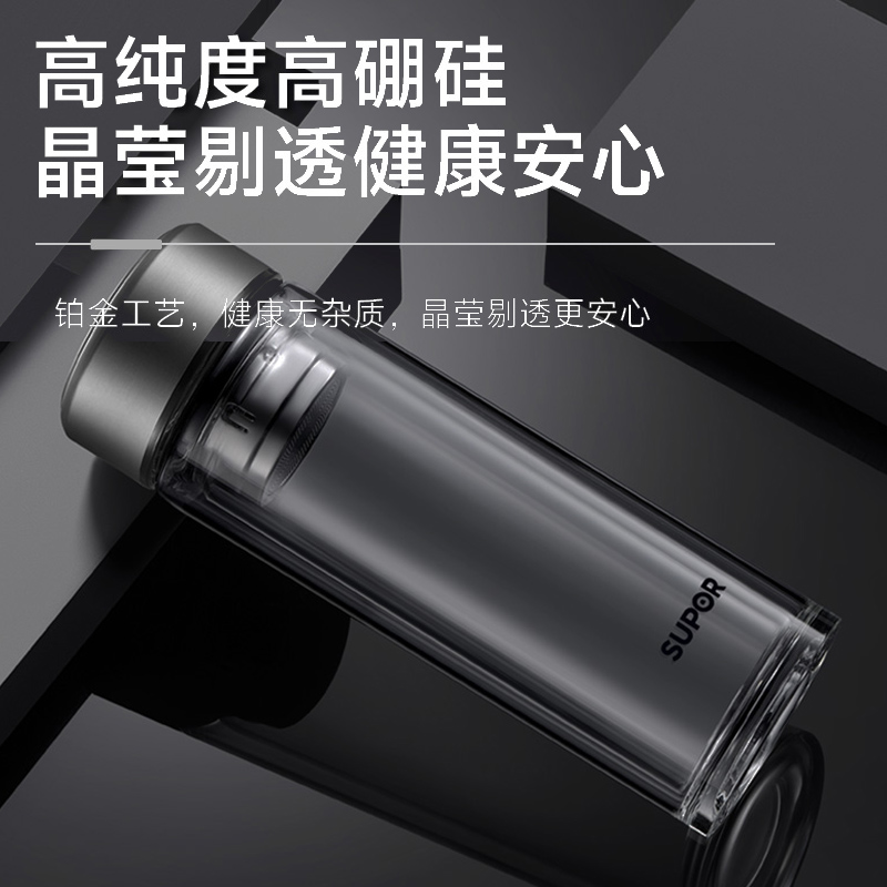 苏泊尔双层玻璃杯泡茶杯子耐热带过滤网车载办公室水杯304不锈钢茶滤高硼硅玻璃高清大图