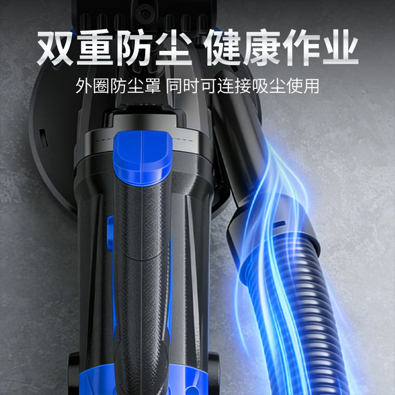 CIAA德国电动粗刨机刨墙机铲墙皮机混凝土水泥墙面粗刨机地面打磨机高清大图