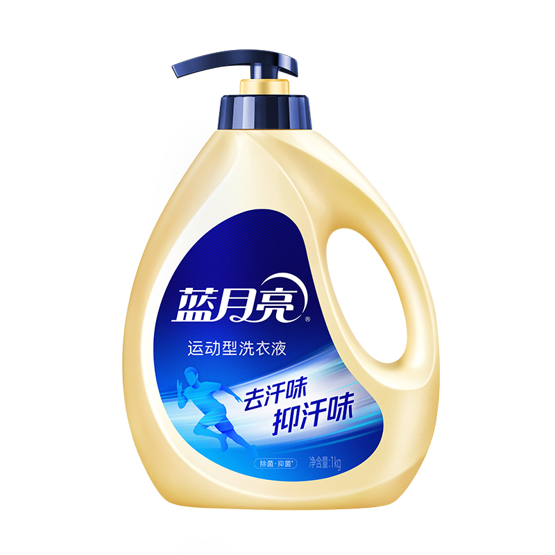 蓝月亮运动衣物专项护理组合高清大图