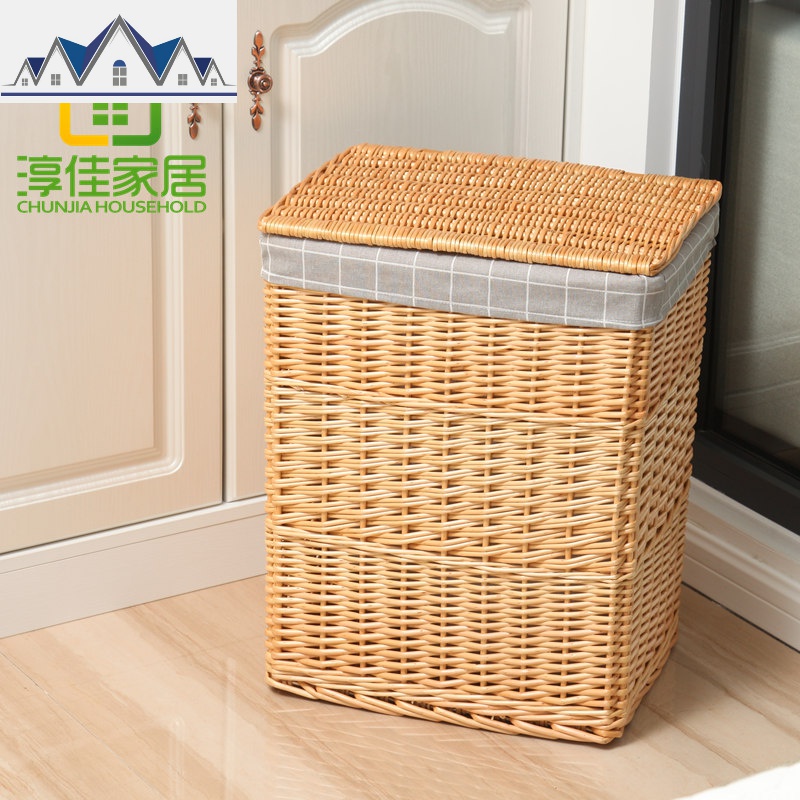 收纳筐脏衣篮藤编脏衣服收纳筐整柳脏衣篓家居玩具收纳篮 三维工匠 带盖原色筐大方格内衬大号整柳44*34*51cm