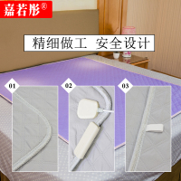 泉暖生嘉若彤系列高档棉布电热毯不上火水暖毯调温安全防水水热毯电褥子典雅灰单控180*150