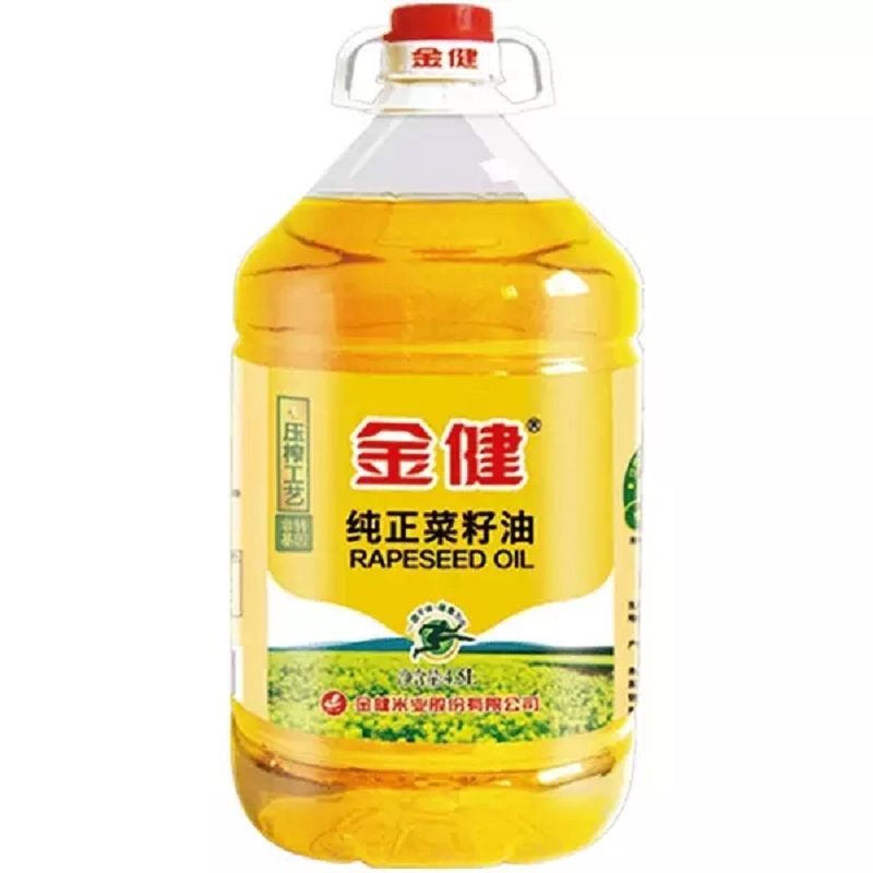 区物理压榨香味独特06金健纯香菜籽油5l2评价苏宁自营自然纯正味美