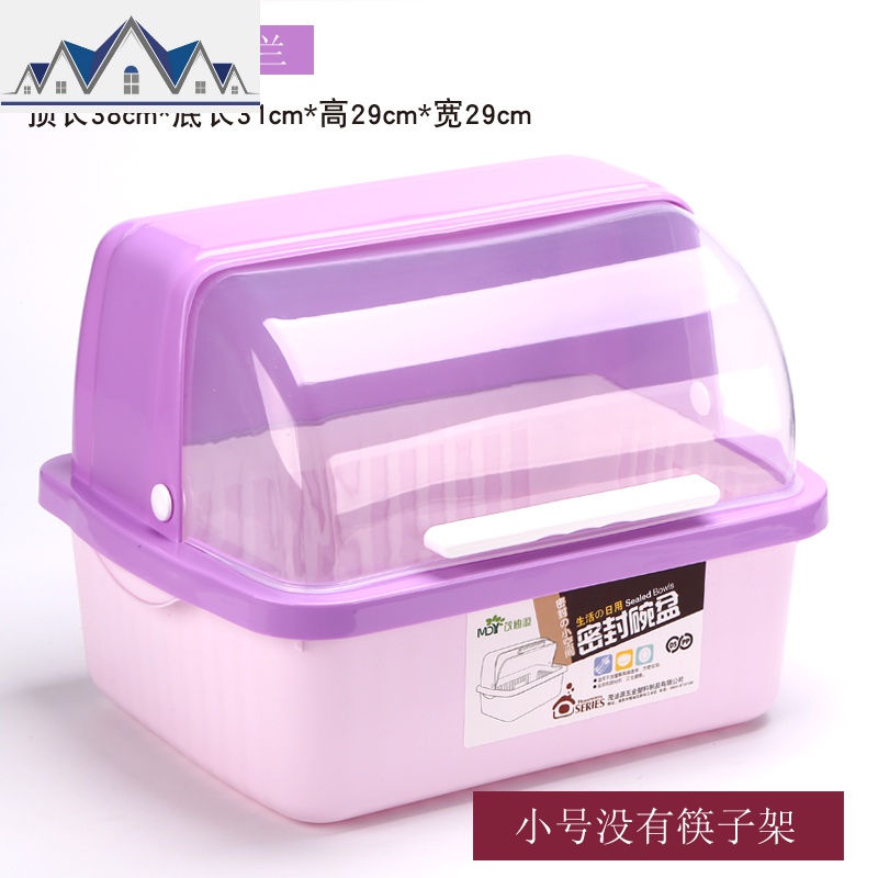 厨房家用放碗柜塑料半翻盖碗架沥水架装碗筷碗碟收纳盒带盖收纳箱 三维工匠收纳层架高清大图