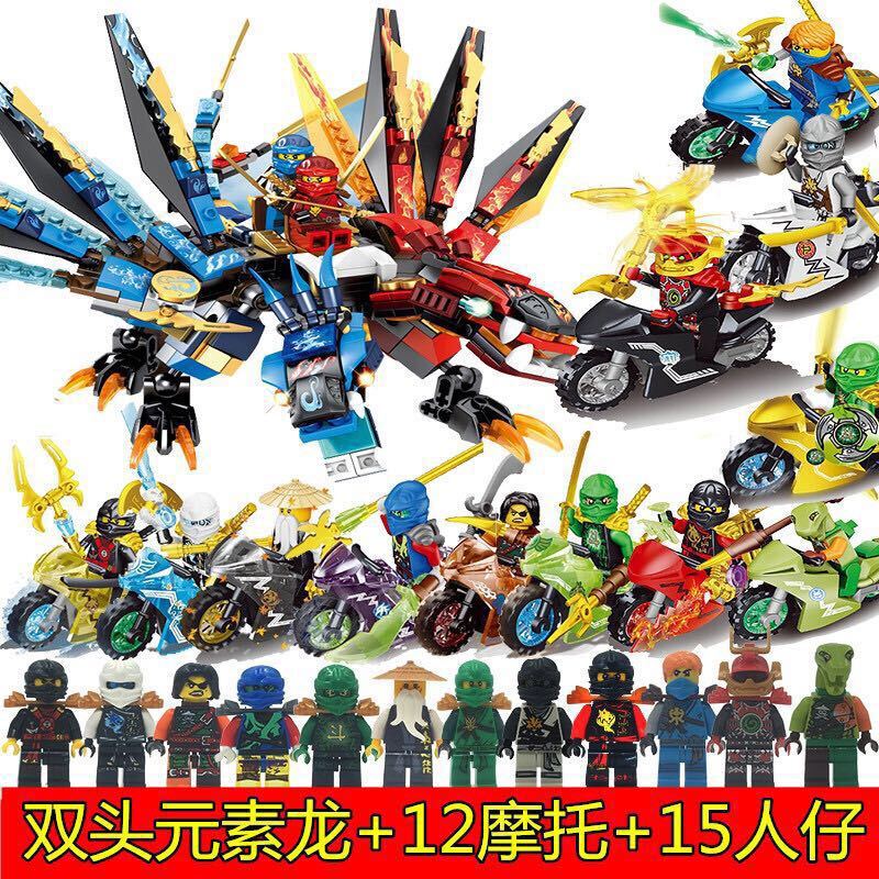 兼容乐高幻影忍者积木男孩子大电影系列拼装玩具67810周岁四龙8摩托12