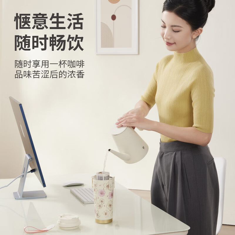 春枝漫野胜券在握系列 CoCo 2020高清大图