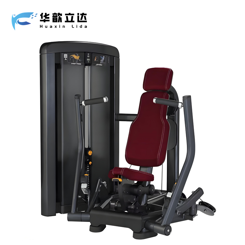 华歆立达 综合训练器 DZH24-505 坐式胸肌推举训练器 台