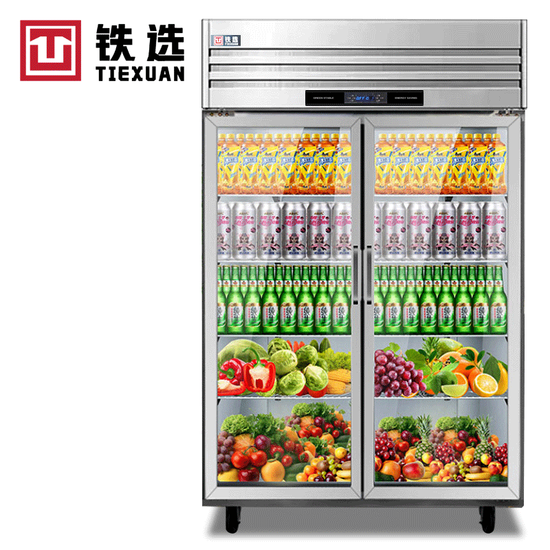 铁选 双大门保鲜展示柜 Z-1000G2 台高清大图