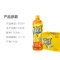 明好(MINGHAO)冰红茶500ml