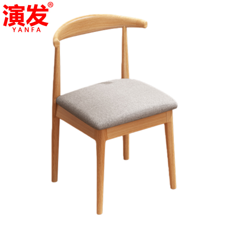 演发扶手椅高清大图