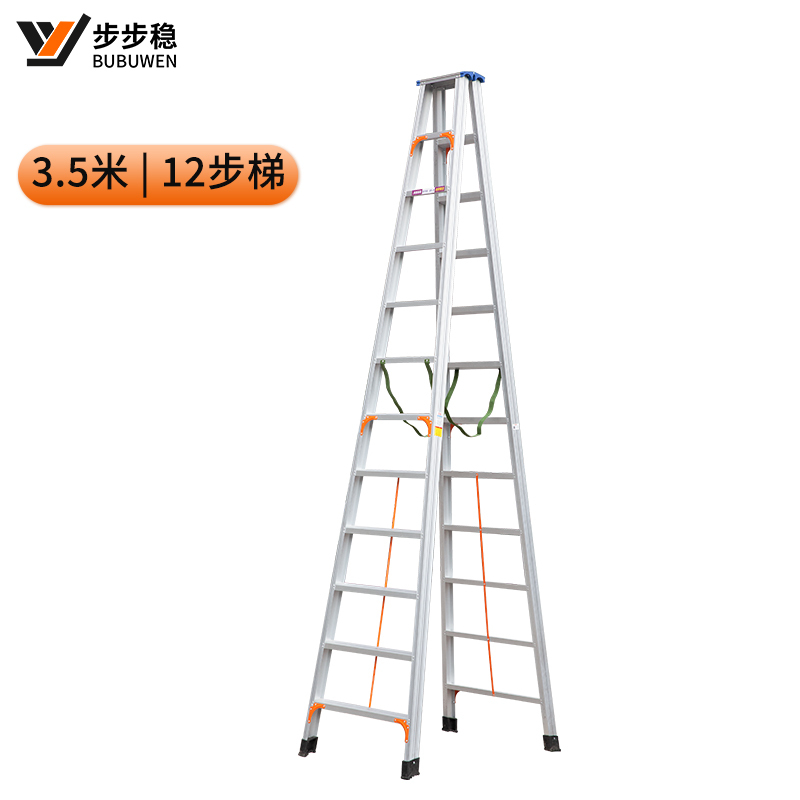 步步稳(BUBUWEN)c型工程梯GCT-035C