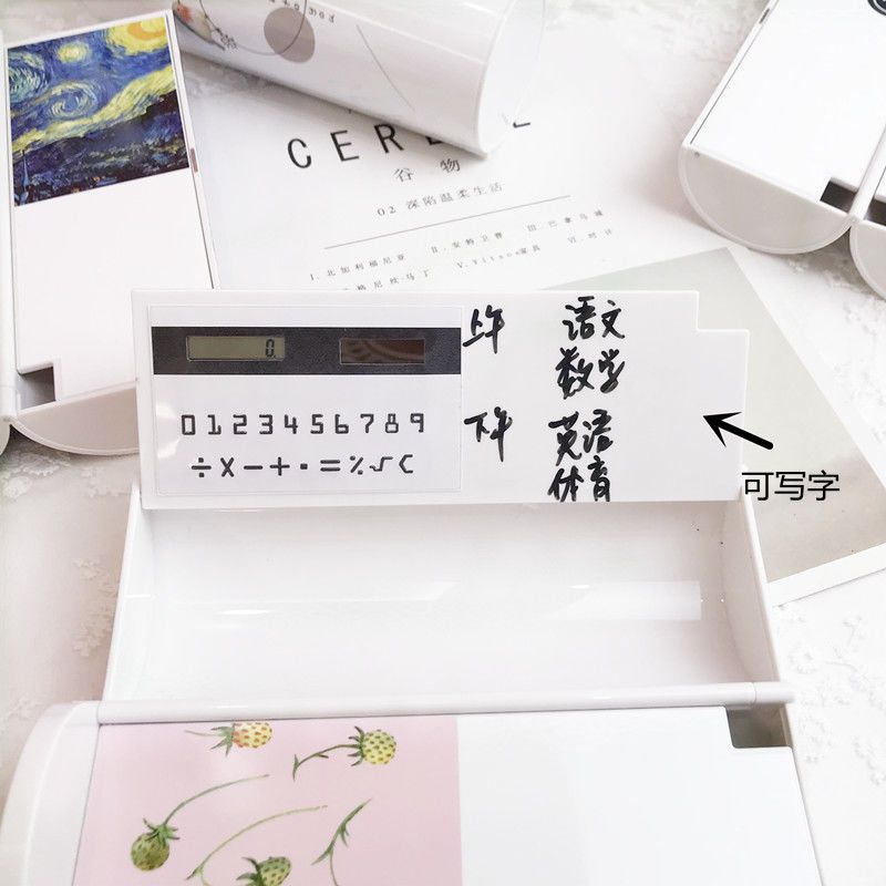 [买一送三]多功能文具盒男韩版初中生同款少女心小学生笔盒 调皮粉红豹-普通款