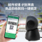 ZKTeco熵基ZKX2条码二维有线扫描器平台超市便利店收银支付宝微信快递电子药店医保二维码扫码盒子
