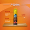 碧丽珠皮革护理剂330ml