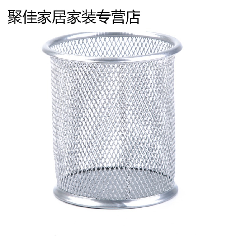 家柏饰(CORATED)时方笔筒学生桌面圆形笔桶收纳盒办公文具高清大图