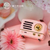 MAO KING 猫王小王子奥黛丽粉色 单声道 便携手机蓝牙音箱音响收音机迷你