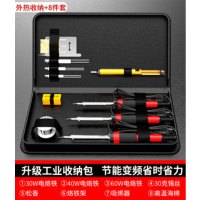 古达16恒温电烙铁家用套装电洛铁可调温电焊笔焊锡枪维修焊接络铁工具