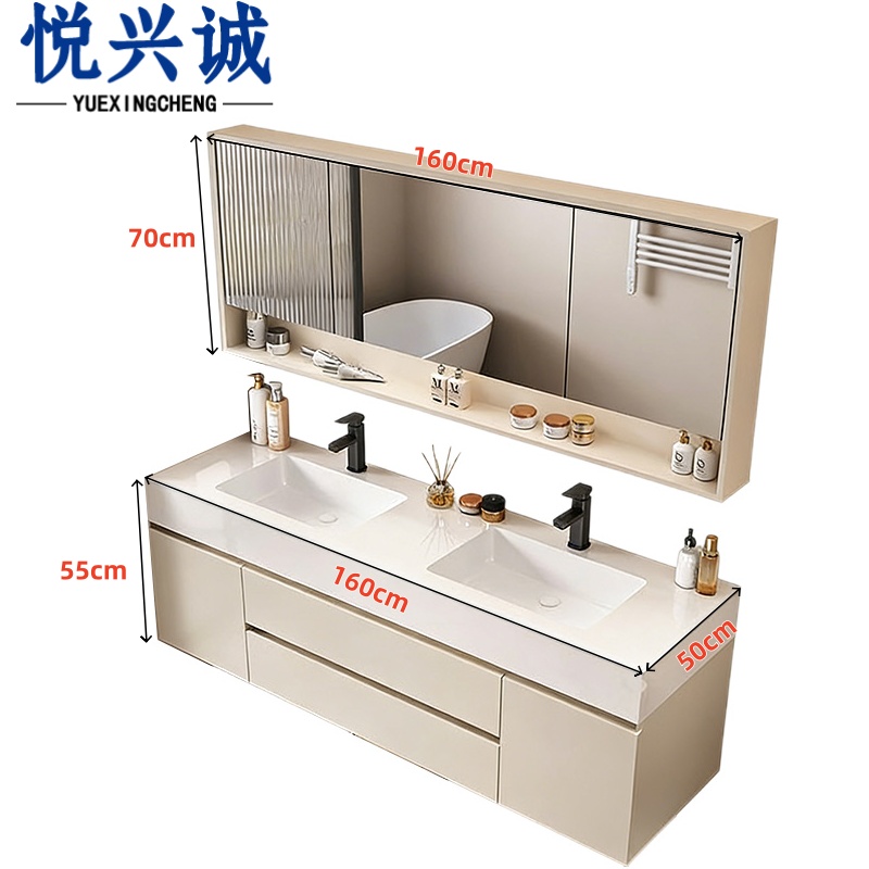 悦兴诚双盆浴室柜高清大图