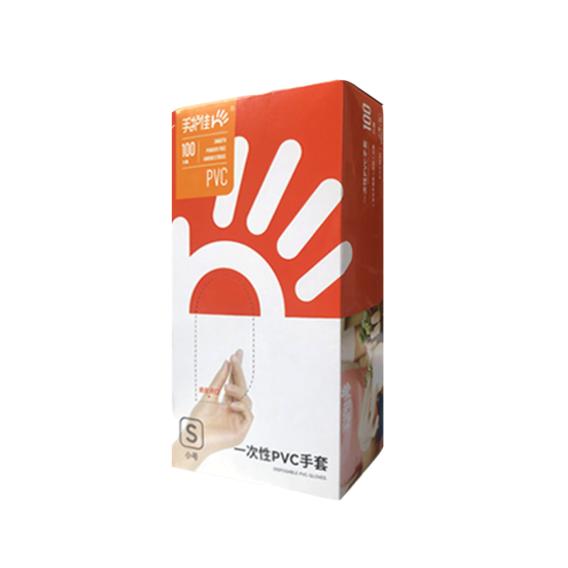 蓝帆 手护佳家用一次性PVC手套加厚防滑手套9寸 S码100只装