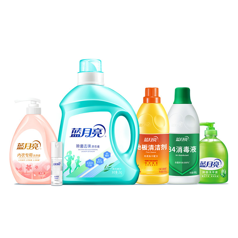 蓝月亮全面消毒抑菌套装洗衣液(2kg+500ml)+消毒液600g+清洁剂600ml+洗手液500ml+洗手液50ml
