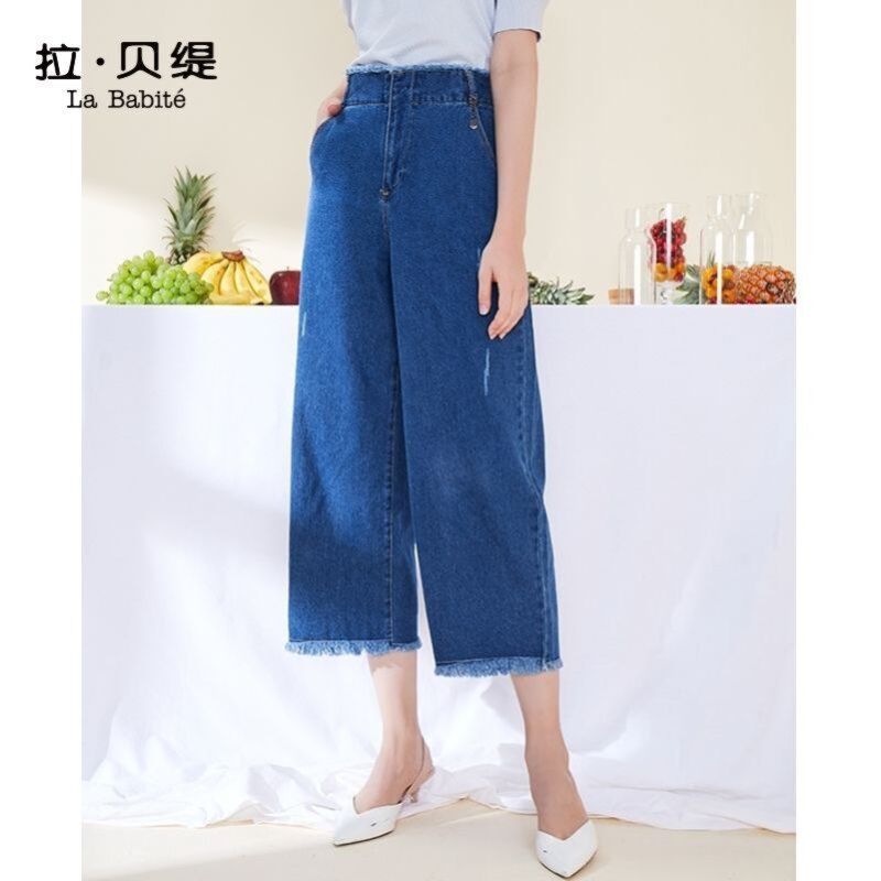 拉夏贝尔拉贝缇牛仔裤女装夏季新款高腰宽松九分直筒火cec