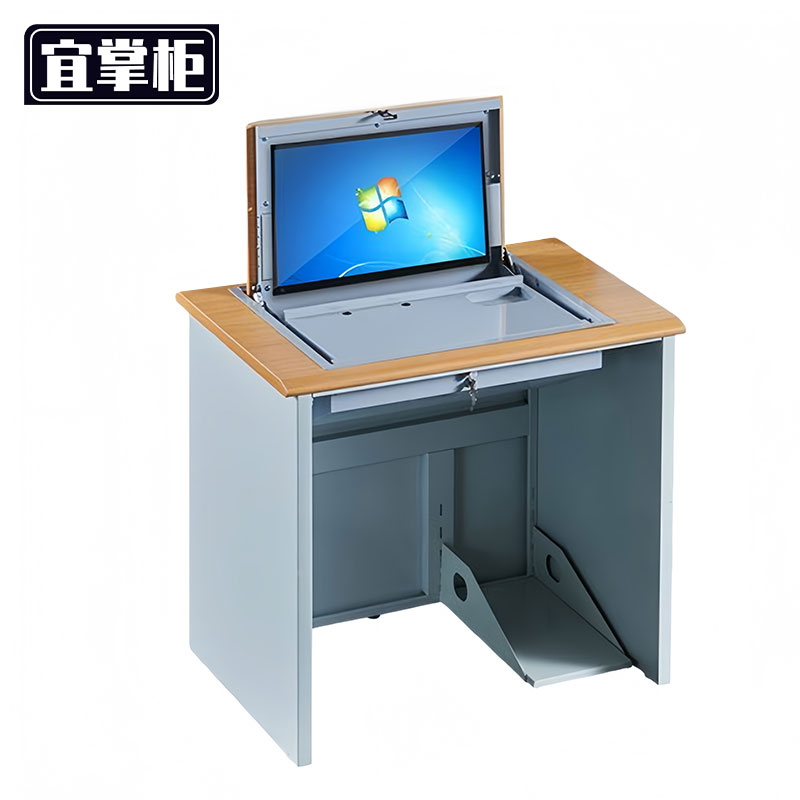 宜掌柜 翻转电脑桌高清大图